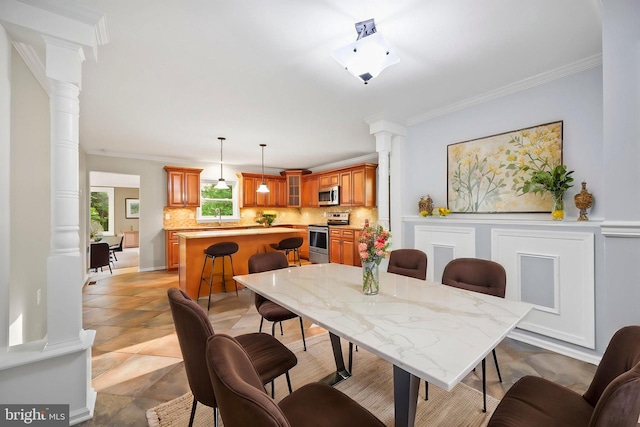 2115 Pennington, Ewing, NJ 08638 - dining space with ornate columns and crown molding