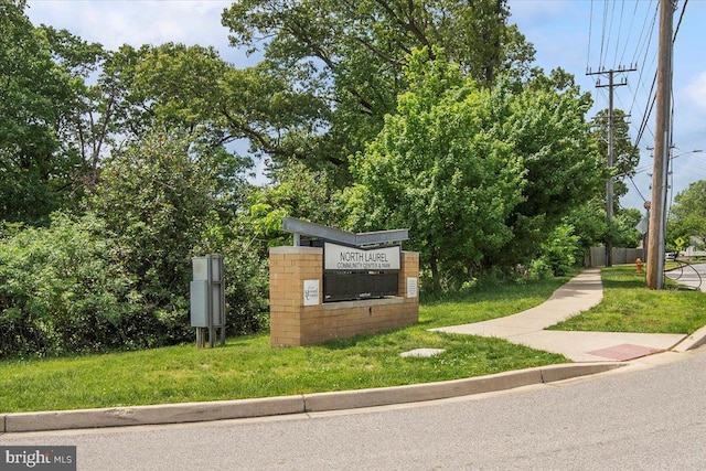 9402 Glen Ridge Dr, Laurel, MD 20723 - community sign featuring a yard