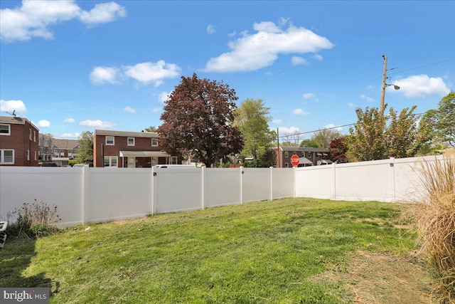 304 Charles Rd, Lancaster, PA 17603 - view of yard with a fenced backyard