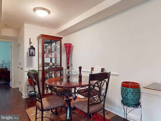 4408 1st Pl NE Unit 14, Washington, DC 20011 - dining room with wood finished floors and baseboards