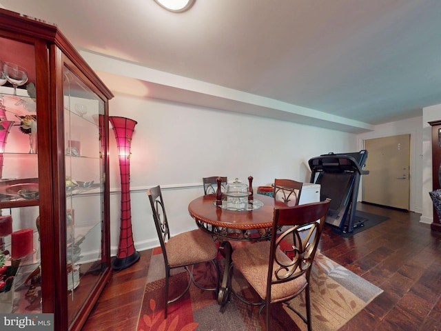 4408 1st Pl NE Unit 14, Washington, DC 20011 - dining area featuring wood finished floors and baseboards