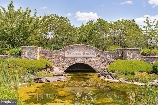 109 Manila Pl, Stephenson, VA 22656 - community sign with a garden pond
