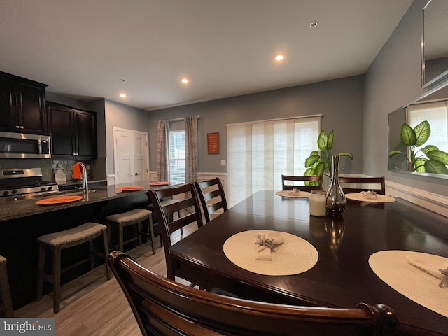 14503 Hunts Farm Rd, Brandywine, MD 20613 - dining space with light wood-style floors and recessed lighting