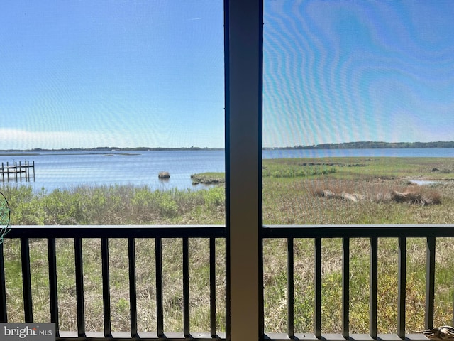 property view of water