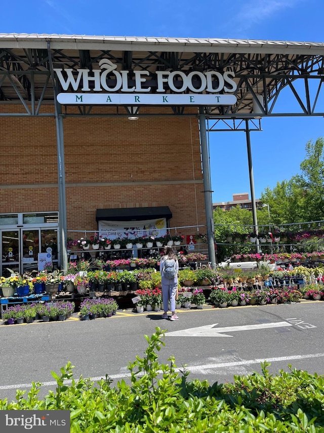 view of commercial location