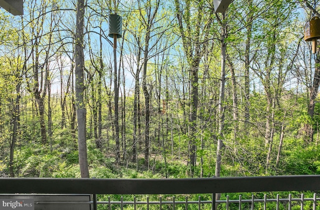 view of nature