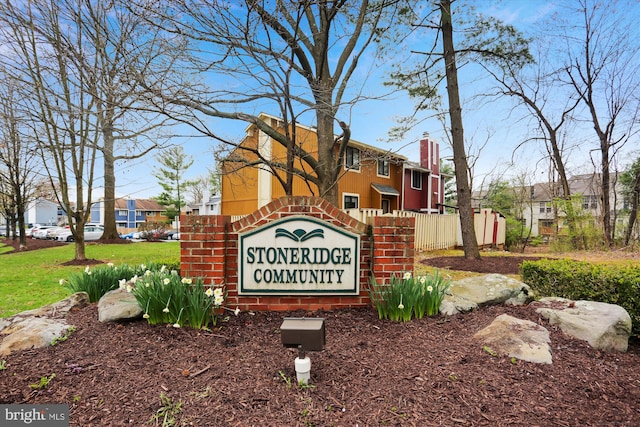 18478 Stone Holw, Germantown, MD 20874 - community / neighborhood sign with a residential view and fence