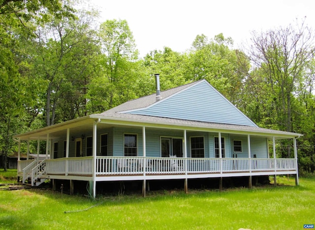 view of front of house with a porch