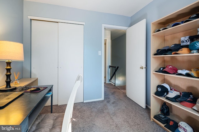 office area with carpet floors