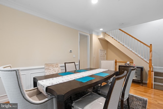 8878 Ashgrove House Ln, Vienna, VA 22182 - dining room with recessed lighting, stairway, crown molding, and wood finished floors
