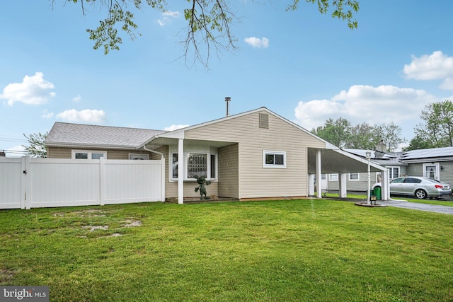 6 Swan Ln, Levittown, PA 19055 - view of front of property