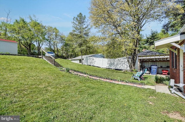 view of yard with fence