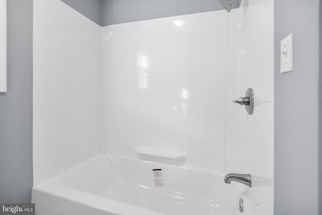 full bathroom with shower / tub combination