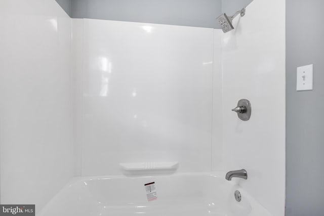 full bathroom with bathtub / shower combination