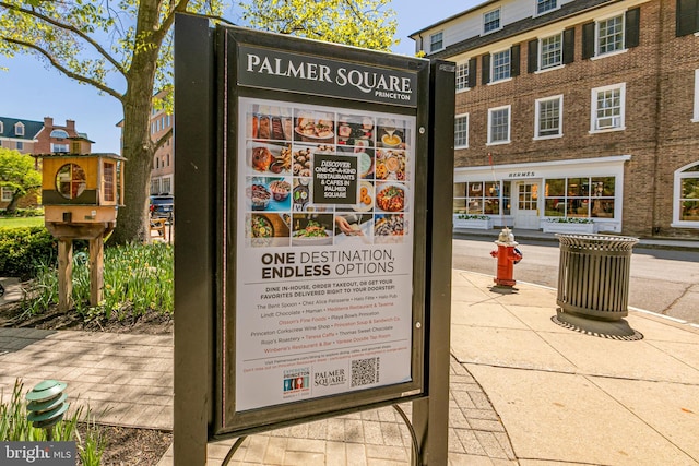 31 Palmer Sq W Unit A, Princeton, NJ 08542 - view of details