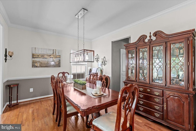 10 Warbler Ct, Stafford, VA 22554 - dining area with crown molding, light wood-style flooring, and baseboards