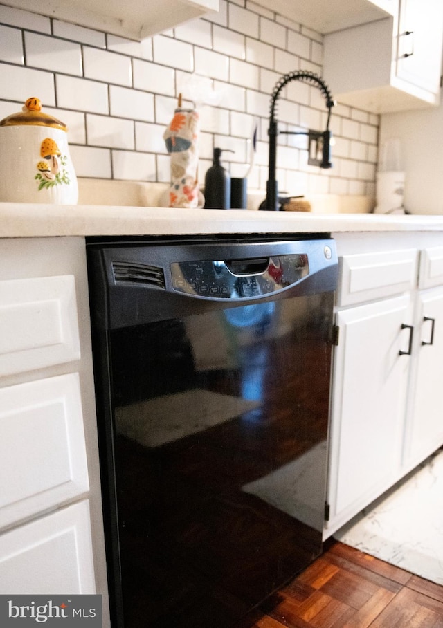 bar featuring backsplash and dishwasher