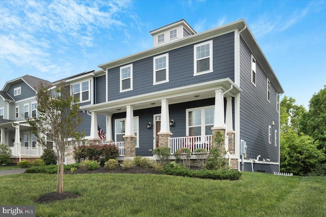 40918 White Clover Ln, Aldie, VA 20105 - view of front of house with covered porch and a front yard