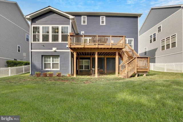 40918 White Clover Ln, Aldie, VA 20105 - rear view of house featuring a deck and stairs