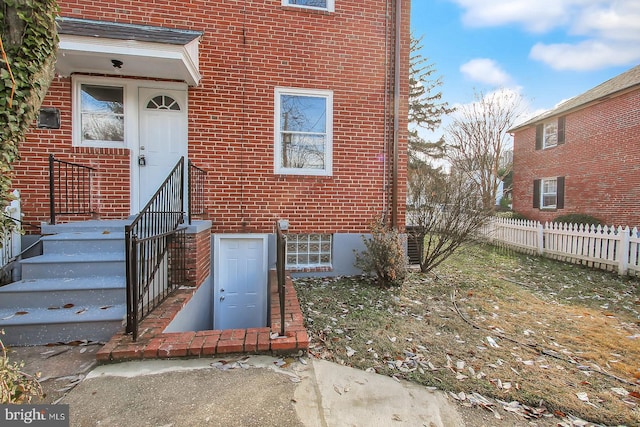 324 Woodbourne Ave, Baltimore, MD 21212 - doorway to property featuring brick siding