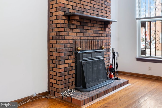 3403 Toone St, Baltimore, MD 21224 - detailed view of baseboards and wood finished floors