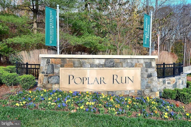 view of community sign