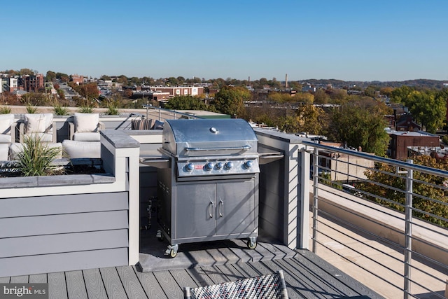 1350 Maryland Ave NE Unit 116, Washington, DC 20002 - deck with grilling area