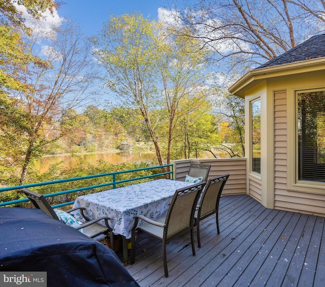 1145 Water Pointe Ln, Reston, VA 20194 - deck with outdoor dining space
