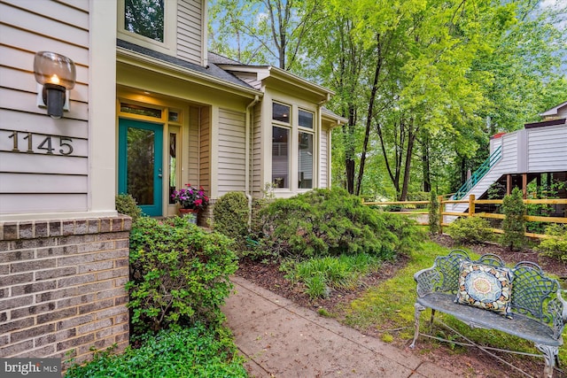1145 Water Pointe Ln, Reston, VA 20194 - property entrance featuring fence