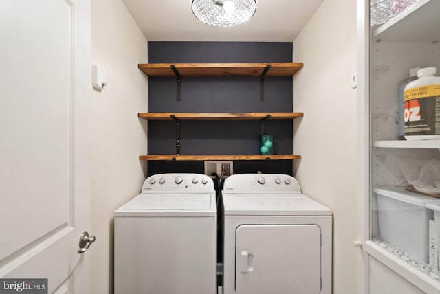 20790 Duxbury Ter, Ashburn, VA 20147 - washroom with washer and dryer