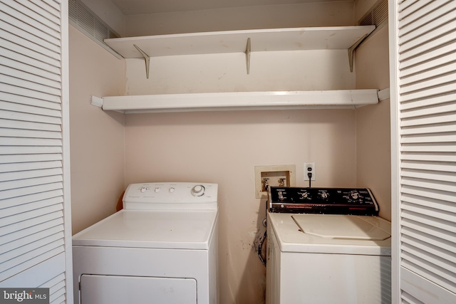 laundry room featuring laundry area and washer and dryer