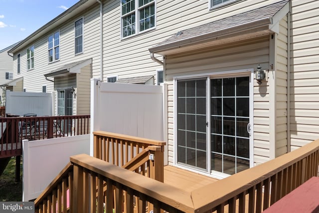 9 Ryan Ct, Telford, PA 18969 - view of deck