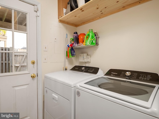laundry area with laundry area and washing machine and dryer