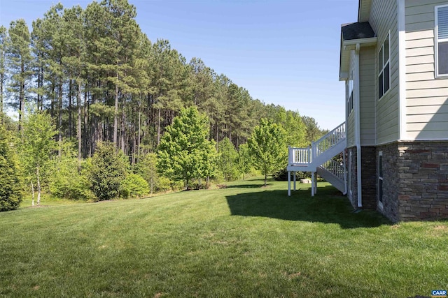 view of yard with stairs