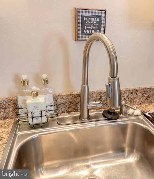 room details with a sink