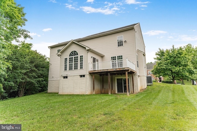 12405 Hillantrae Dr, Clinton, MD 20735 - back of property featuring a yard and a deck