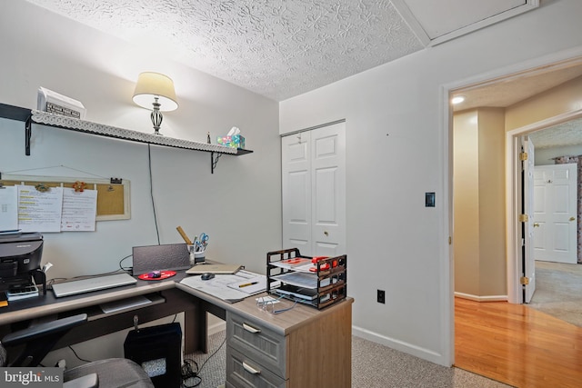 7815 Shallowbrook Ct, Severn, MD 21144 - office space with a textured ceiling and baseboards