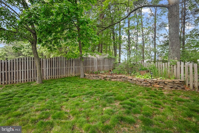 7815 Shallowbrook Ct, Severn, MD 21144 - view of yard with a fenced backyard