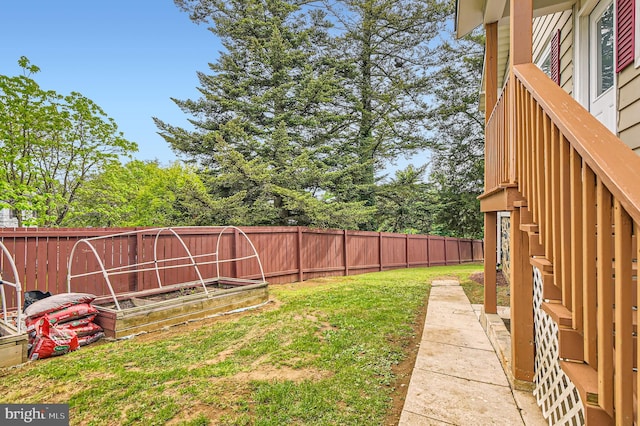 3717 Nortonia Rd, Baltimore, MD 21216 - view of yard with a vegetable garden