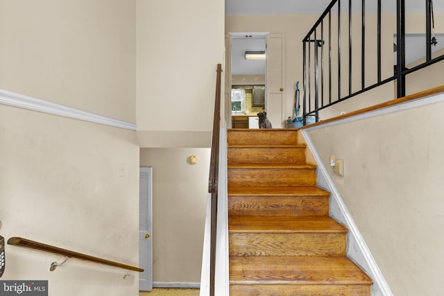 1806 Cranberry Ln, Reston, VA 20191 - stairway with baseboards