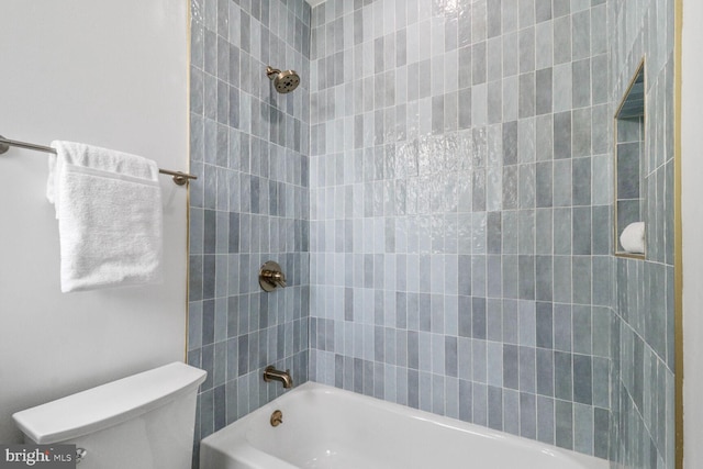 2524 41st St NW Unit 1, Washington, DC 20007 - bathroom with toilet and shower / bath combination