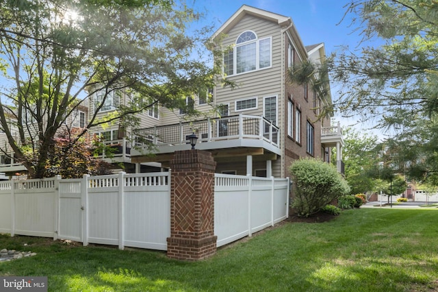 4102 Chariot Way, Upper Marlboro, MD 20772 - back of property with a gate and a deck