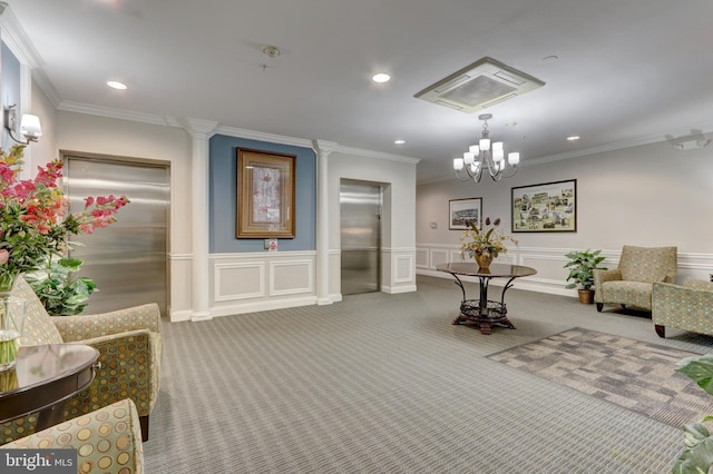 300 W Elm St Unit 2206, Conshohocken, PA 19428 - community lobby featuring ornamental molding, a wainscoted wall, recessed lighting, and a decorative wall