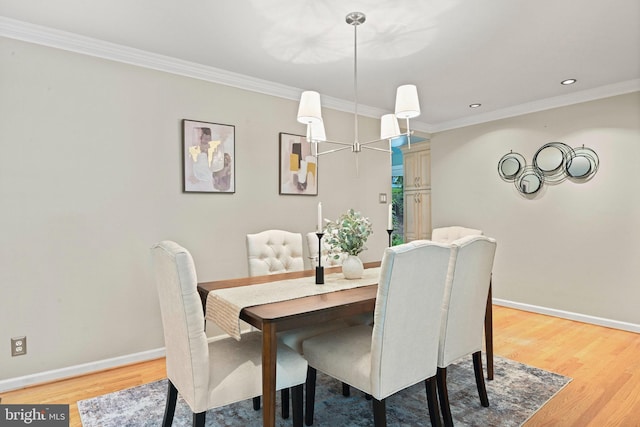 503 Colony Ct NW, Vienna, VA 22180 - dining area with light wood-style floors, baseboards, ornamental molding, and recessed lighting