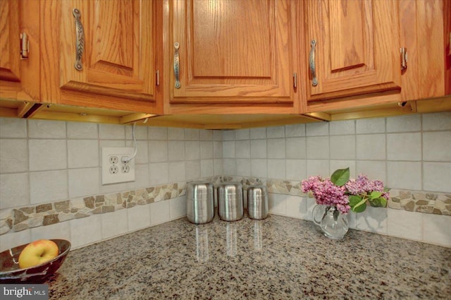 interior details with decorative backsplash
