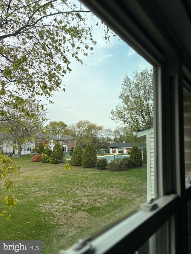 view of yard
