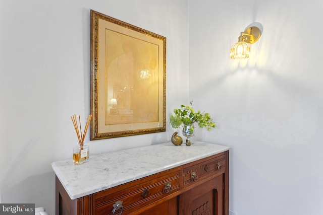 110 Murdock Rd, Baltimore, MD 21212 - view of bathroom