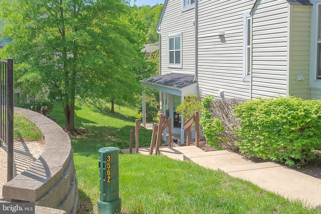 view of yard