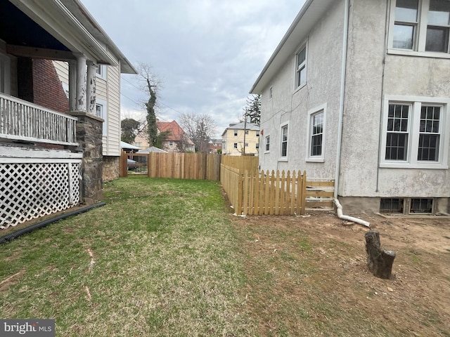3314 Egerton Rd, Baltimore, MD 21215 - view of yard featuring fence