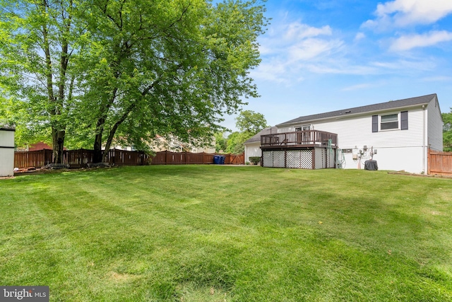 1263 Wilshire Dr, Herndon, VA 20170 - view of yard with a wooden deck